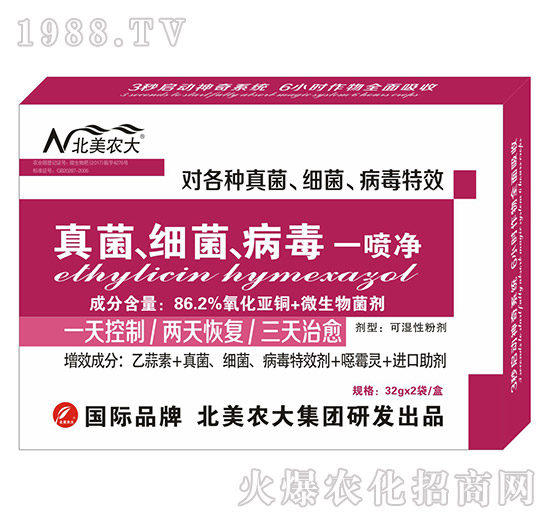 �������(x��)��������һ����-�����r(n��ng)��