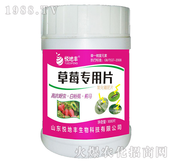 ��ݮ��(zhu��n)��Ƭ��һ��һƬ��-�����S