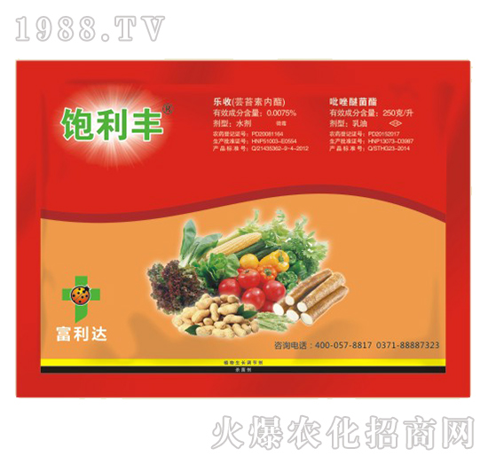 �߮a(ch��n)�ײ�-����S-�����_(d��)