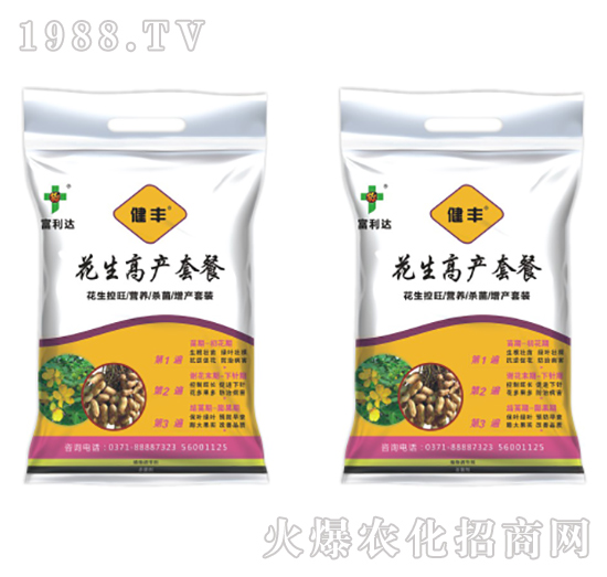 �����߮a(ch��n)�ײ�-���S-�����_