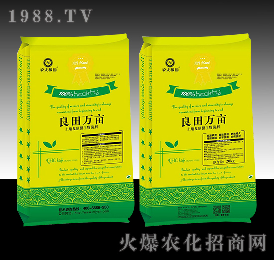 ������(f��)ԭ΢�������-�����f(w��n)��-�r(n��ng)��ڈ@