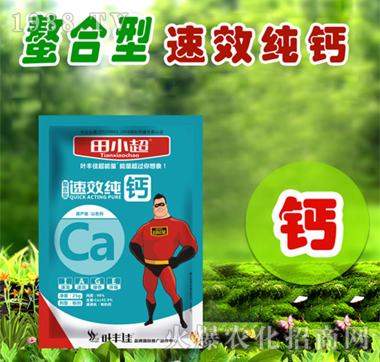 25g���}-��С��