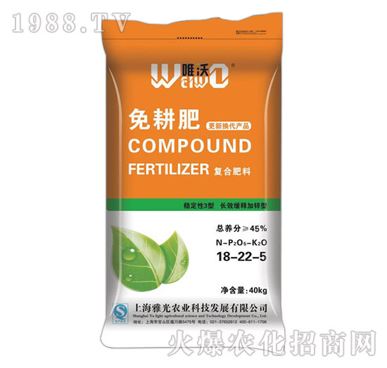 ����ͺϷ�18-22-5-Ψ��-�Ź��r�I(y��)