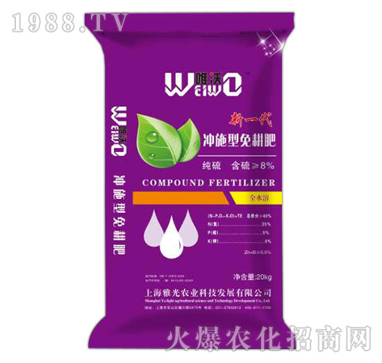 ��һ���_ʩ�������-Ψ��-�Ź��r�I(y��)