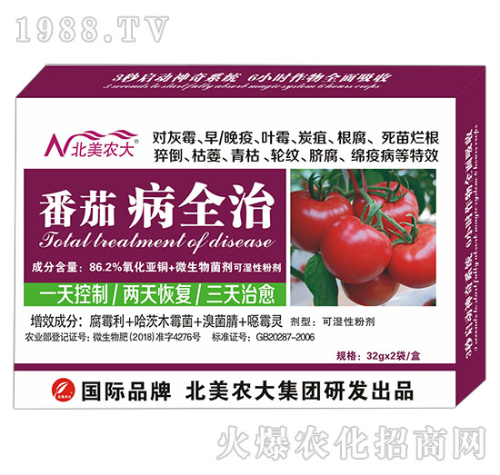 ���Ѳ�ȫ��-�����r��