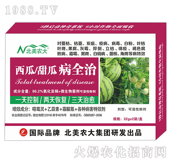 ��������ϲ�ȫ��-�����r(n��ng)��