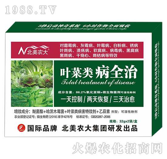 �~���ȫ��-�����r(n��ng)��