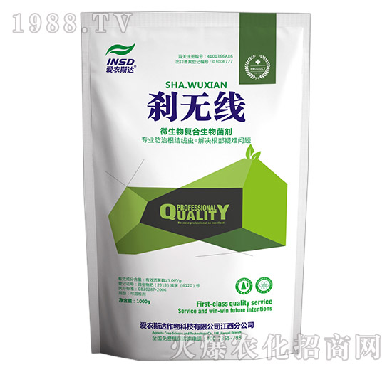 �x�o��-���r(n��ng)˹�_(d��)