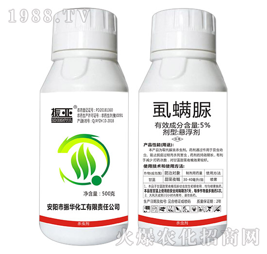 5%ʭ����-��(500g)-���A����