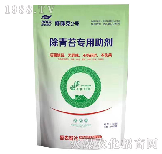 ����̦��(zhu��n)������-�����2̖(h��o)-��(��i)�r(n��ng)˹�_(d��)