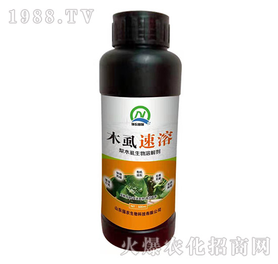 ��ľʭ�����ܽ℩-���r(n��ng)����