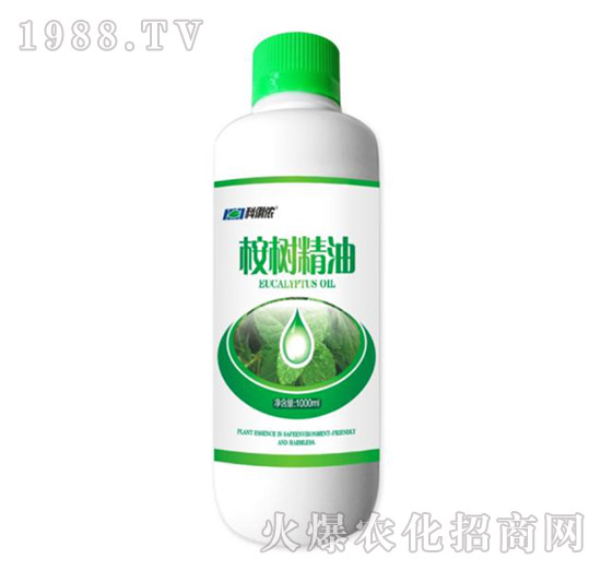 桉樹(shù)精油-科利農(nóng)