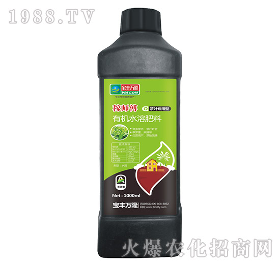 ���~�������ЙCˮ�ܷ���-�ڎ���-���S�f¡