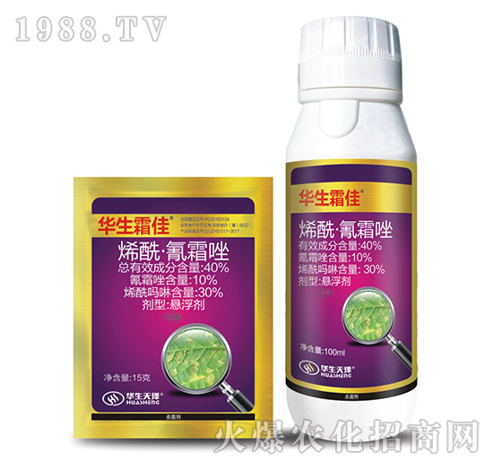 40%烯?！で杷?華生霜佳-華生化工