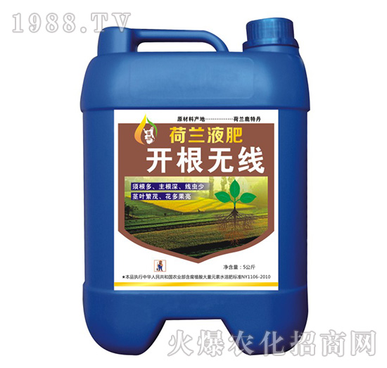 ���mҺ��-�_(k��i)���o(w��)��-��(chu��ng)���r(n��ng)