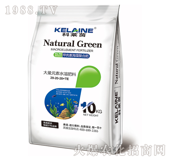 ����Ԫ��ˮ�ܷ���20-20-20+TE-���R��-�W���r(n��ng)�I(y��)