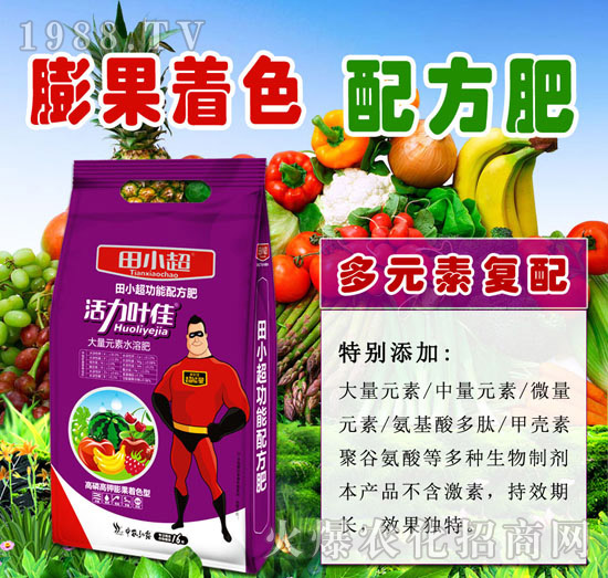 �����ɫ�䷽��-�����~��-��С��