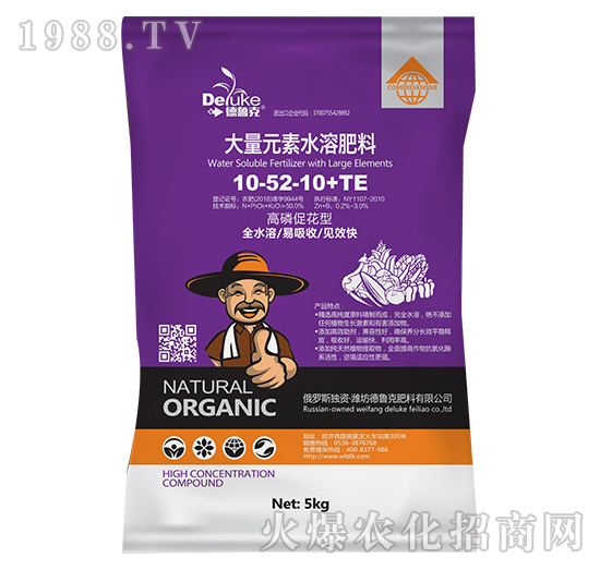 ����Ԫ��ˮ�ܷ���10-52-10+TE-������-���r(n��ng)˼�_(d��)