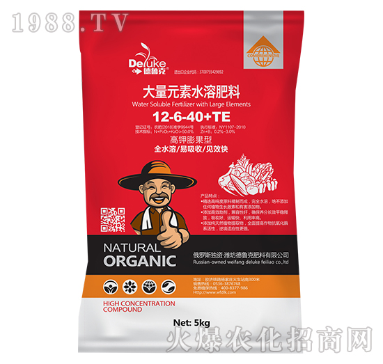 ����Ԫ��ˮ�ܷ���12-6-40+TE-������-���r(n��ng)˼�_