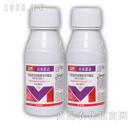 3%�װ������S���ر������}-���r(n��ng)˼�_(d��)