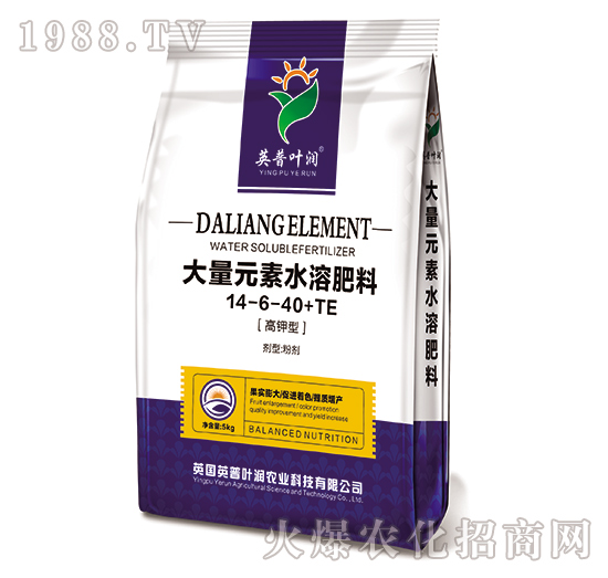 ����ʹ���Ԫ��ˮ�ܷ���16-6-40+TE-Ӣ���~��(r��n)