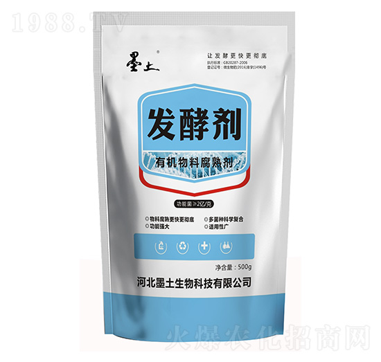 �ЙC���ϰl(f��)�̈́�-ī��