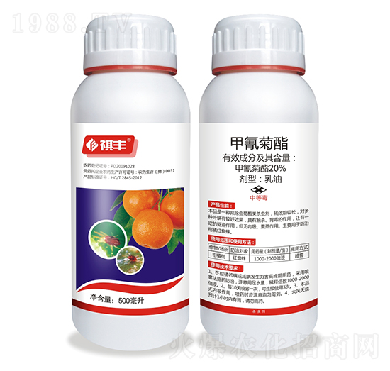 20%�������-���S�r(n��ng)�I(y��)