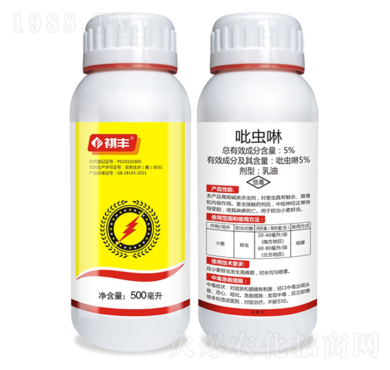 5%���x(ch��ng)��-���S�r(n��ng)�I(y��)