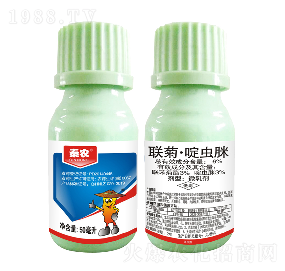 6%(li��n)�ա���x��-���r(n��ng)