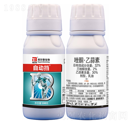 32%��ͪ��������-�Ԅӓ�-�̩����