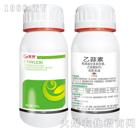 80%������-��Ȼ����