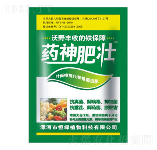 ˎ��ʉ�-��Gֲ��