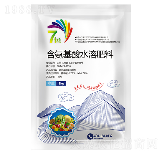 ��������ˮ�ܷ���-7ɫ-һ���r(n��ng)�I(y��)