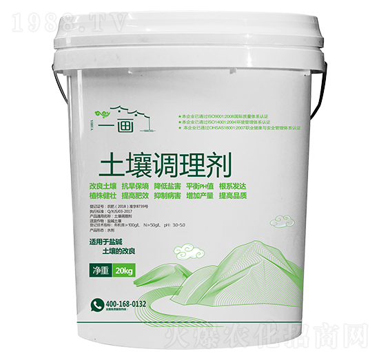 20kg�����{(di��o)�턩-һ���r(n��ng)�I(y��)