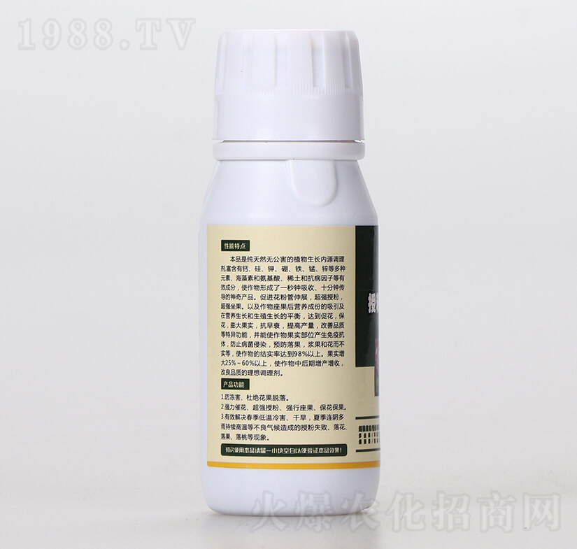 �ڷ��������棨ƿ��-��{�R-̩���(gu��)�H