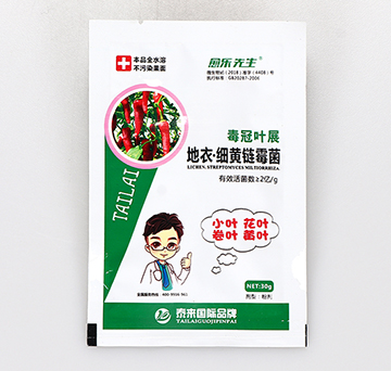 ���¡���(x��)�S�ù��-�����~չ-��������-̩��(l��i)��(gu��)�H