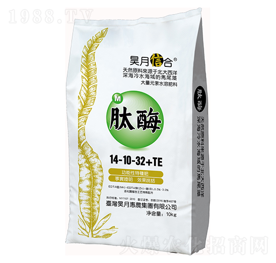 ����Ԫ��ˮ�ܷ�14-10-32+TE-��ø-��»��r(n��ng)