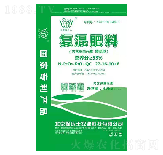 �ͻ����27-16-10+6-�����S