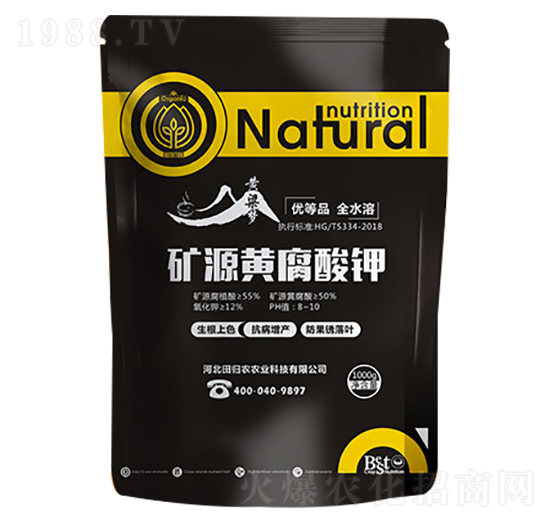 �VԴ�S�����-�S����-�����r(n��ng)�I(y��)