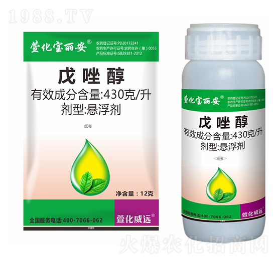 430��ÿ������-�滯������-�滯���h