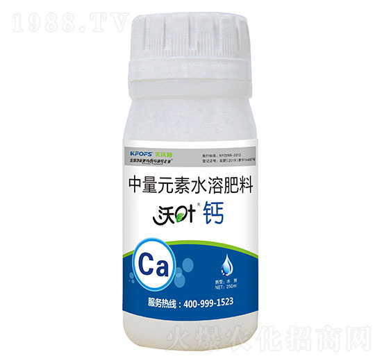 250ml����Ԫ��ˮ�ܷ���-���~�}-����ʩ