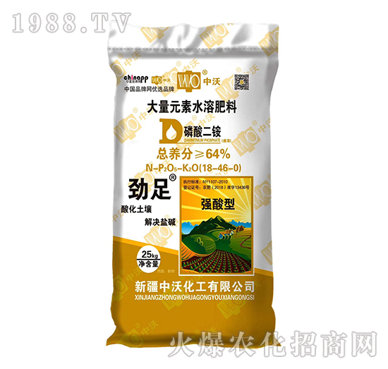 ����Ԫ��ˮ�ܷ���18-46-0-���ֻ���