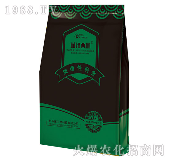 細(xì)菌性病害專用微生物菌劑-植物西林-北斗星