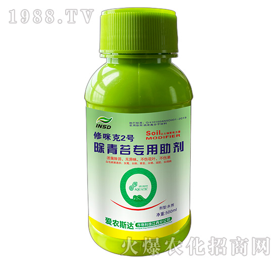 ����̦��������-�����2̖-���r(n��ng)˹�_(d��)