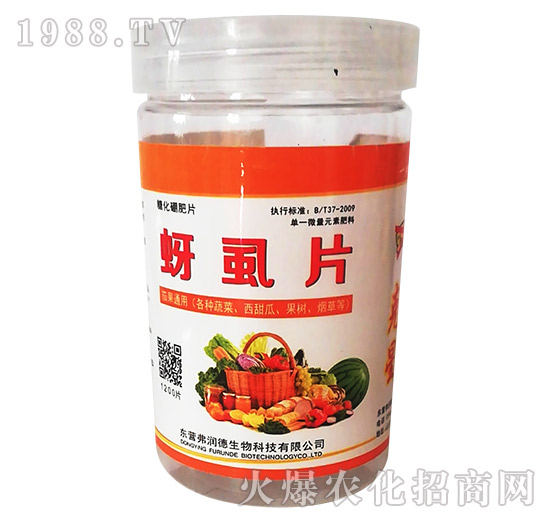 ��ʭƬ-�ѹ�ͨ�ã����t�����������S���������������ϵȣ�