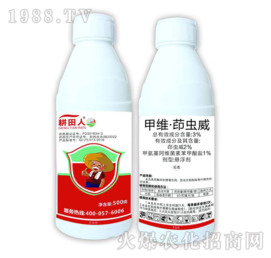 3%�׾S�����x(ch��ng)��-�����ˣ�500�ˣ�-�I(l��ng)���r(n��ng)�I(y��)