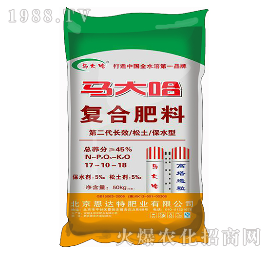 �����ͺϷ�17-10-18-�R���