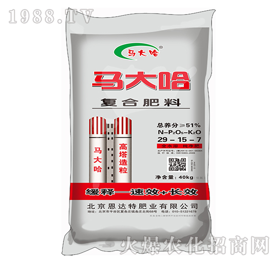 ��(f��)�Ϸ���29-15-74-�R���