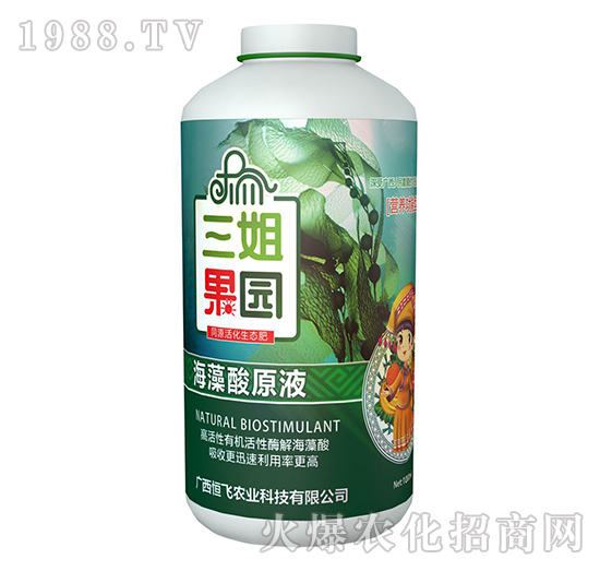 ������ԭҺ-������@-���w�r(n��ng)�I(y��)