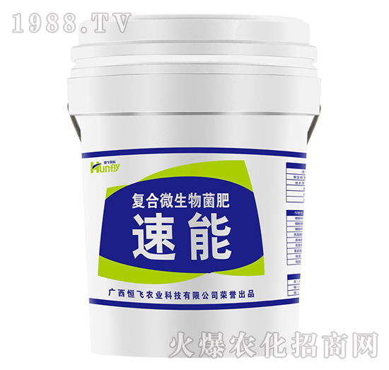 �ͺ�΢�������-����-���w�r(n��ng)�I(y��)